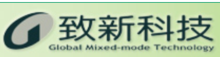 緻新科技