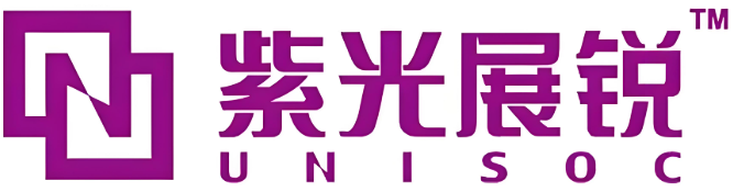 紫光展銳